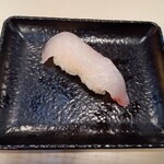 鬼ヘい寿司 - 鯛