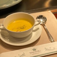 和黒 北野坂本店 - 
