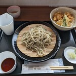 北上 美濃里庵 咲々良 - 