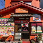 DURGA - 外観