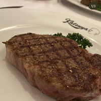 Katsuya charcoal grill steakhouse - 