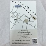 カフェ ノースライト - ショップカード  裏面