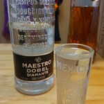 タコス　ハルディン - 23/02