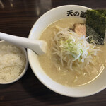 Ramen Tenno Michi - 