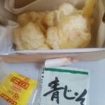 からあげ専門店 ういち - とり天４個