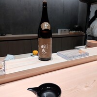 鮨 やざわ - 