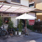 カフェアンドショップ イチナナサンゴ - 