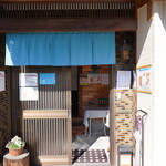 のことこ - 