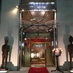 銀座うかい亭 - 