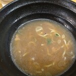 ふじ - イケるな!