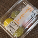 青木製菓 - 