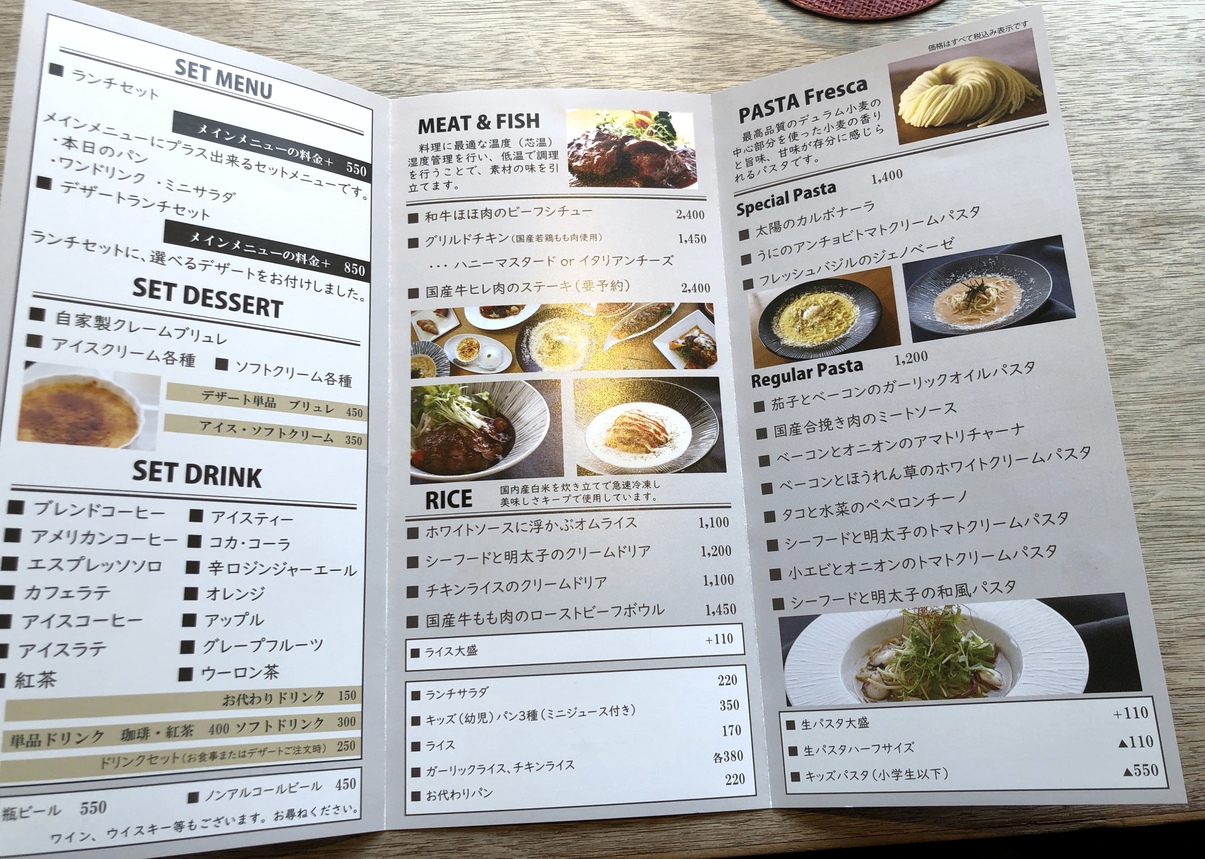 メニュー写真 : 【閉店】久山欧風パン ココチーナ （COCOCINA