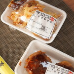 魚友 - 