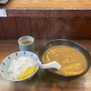 カレーうどん 鯱乃家