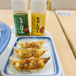 リンガーハット - 