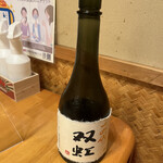 酒仙房　金生 - 