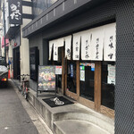 麺屋 のスたOSAKA - 外観