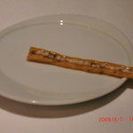 フロリレージュ - 