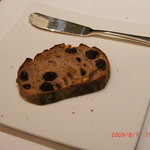 フロリレージュ - パン