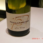 フロリレージュ - ワイン