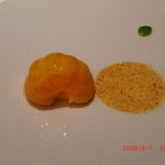 フロリレージュ - 冷凍ミカン