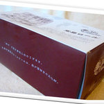 モンシェール 肥後橋店 - 