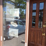 ベーカリートラ - 駐車場などについて