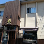 ベーカリートラ - 外観