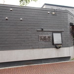 東京堂コーヒー店 - 東京堂コーヒー店 栗山
