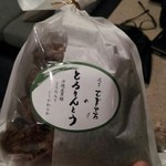 浅草むぎとろ - 