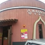 MASALA - 