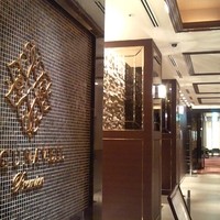 SINC BISTRO - 