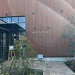 BUNGA VILLAGE - 