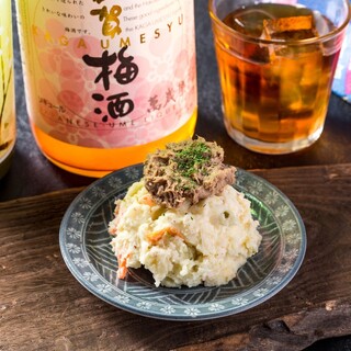 もつやき優貴_1