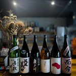 SAKE NERD - 