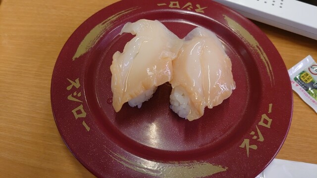 スシロー 長野川中島店 - 今井/回転寿司 | 食べログ