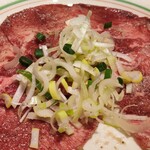 焼肉 鶯谷園 - タン