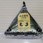 LAWSON - 