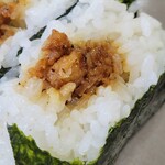 LAWSON - 