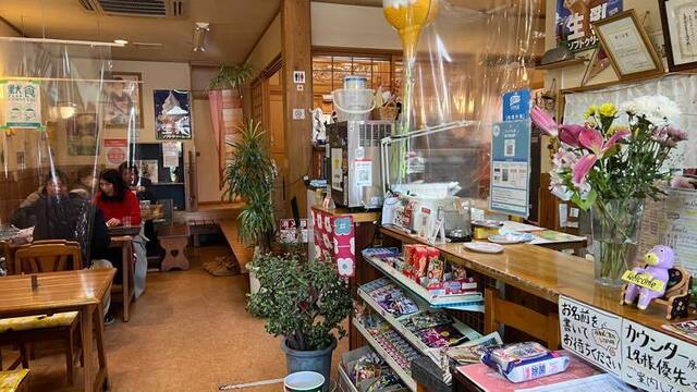 姑娘 - 会津下郷（ラーメン）の写真