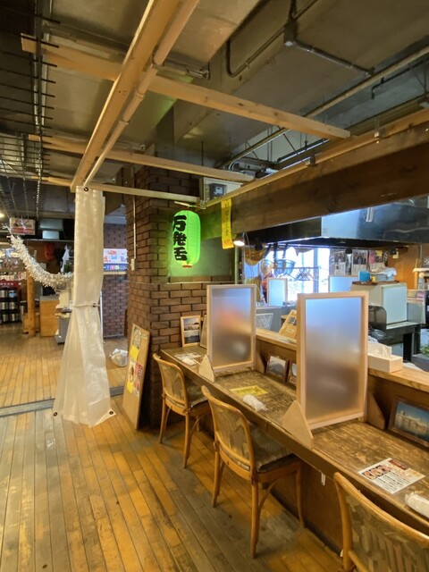 万発舌（まんはったん） - 釧路（ラーメン）の写真