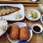 Souzai Shuka Aki'S - 