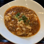 布袋 中央市場店 - 