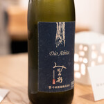 ラ・トラース - 