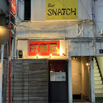 中華蕎麦 無冠 - 