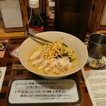 タイカレーラーメン シャム - 