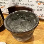 嬉々 わらまさ - 