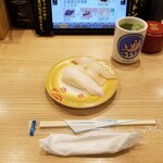 回転寿し トリトン - スタート光景。