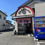 げんこつラーメン - 店舗外観