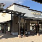 GODIVA - 